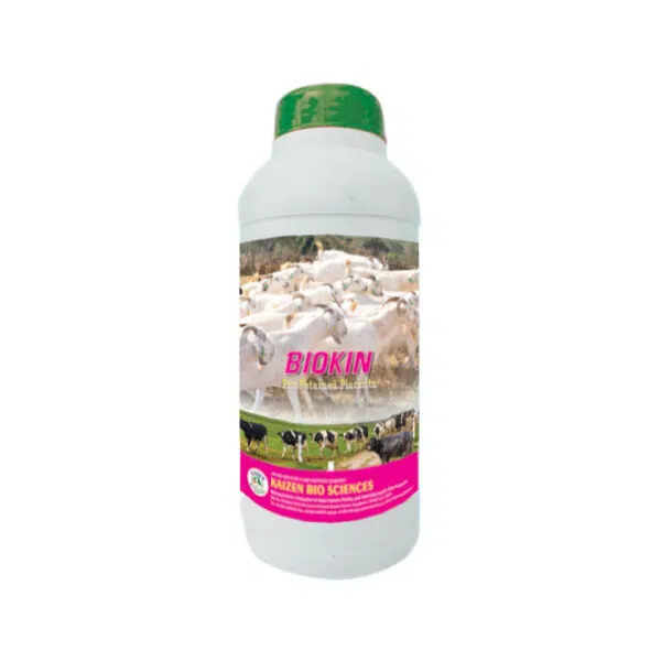 Animal feed supplements