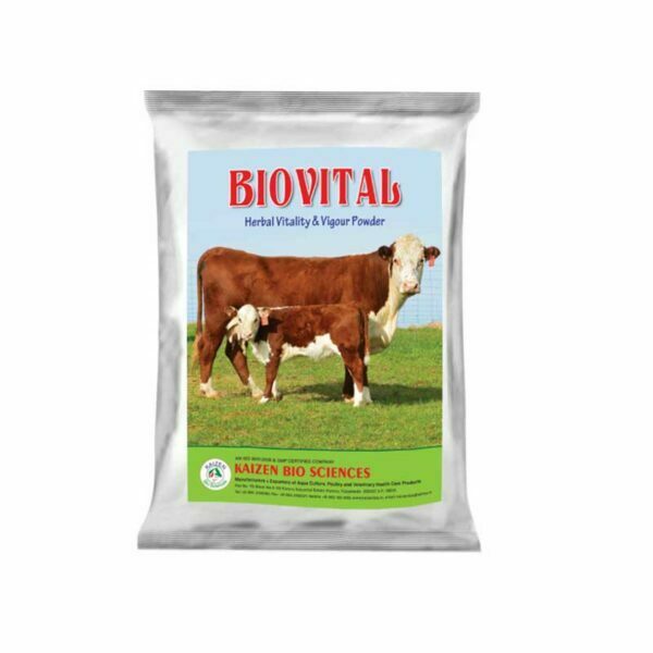 Animal feed supplements