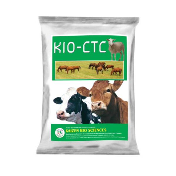 Animal feed supplements